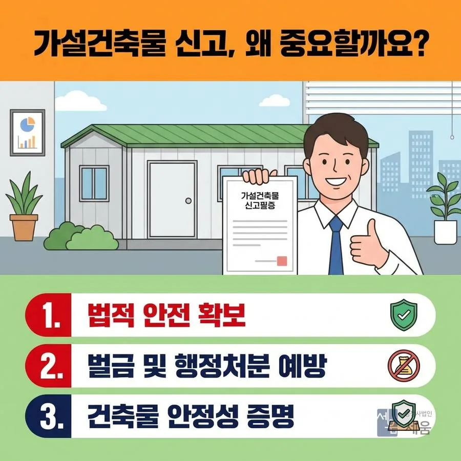 섹션4